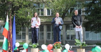 IMG_5863